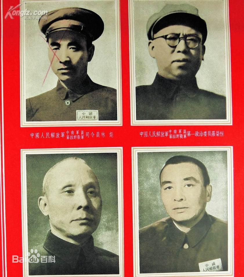 最新曹培昌(Cao Peichang)壁纸