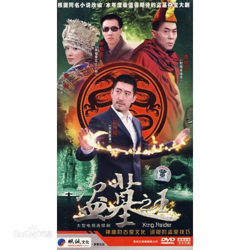 最新曹培昌(Cao Peichang)壁纸