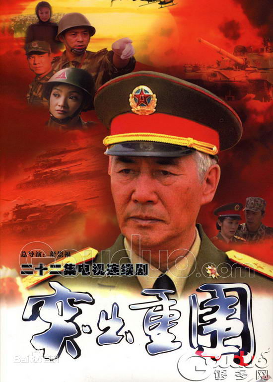 最新曹培昌(Cao Peichang)壁纸