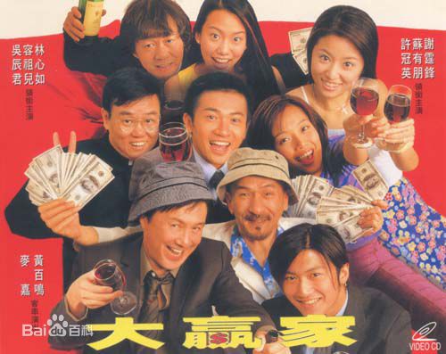 最新曹培昌(Cao Peichang)壁纸