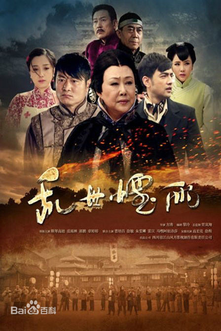 最新曹培昌(Cao Peichang)壁纸