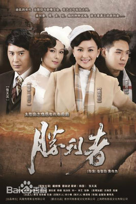 最新温海波壁纸