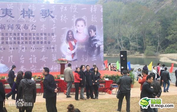 徐正运最新剧照