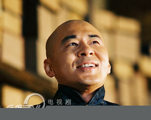 徐正运在电视剧乔家大院饰曹敬斋最全剧照