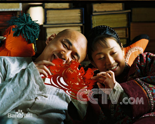 徐正运在电视剧乔家大院饰曹敬斋最全剧照