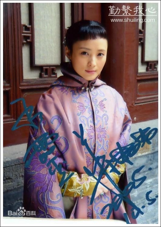 徐正运在电视剧乔家大院饰曹敬斋最全剧照