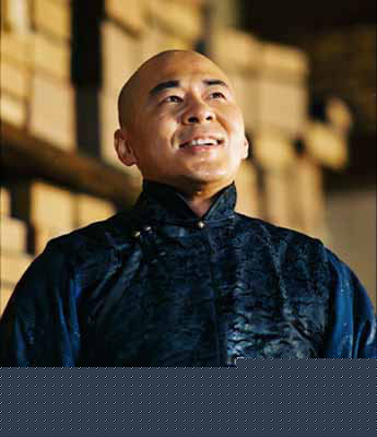 徐正运在电视剧乔家大院饰曹敬斋最全剧照