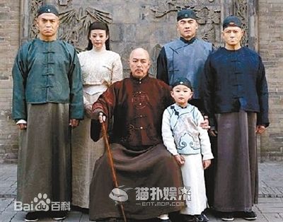 徐正运在电视剧乔家大院饰曹敬斋最全剧照