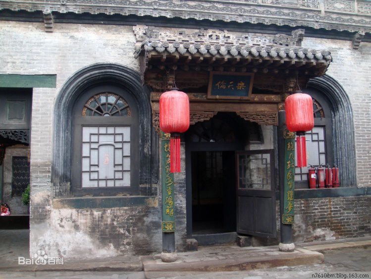 徐正运在电视剧乔家大院饰曹敬斋最全剧照