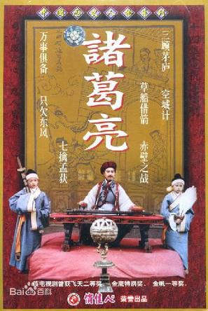 高清徐正运图片