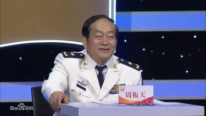 最新周振天壁纸