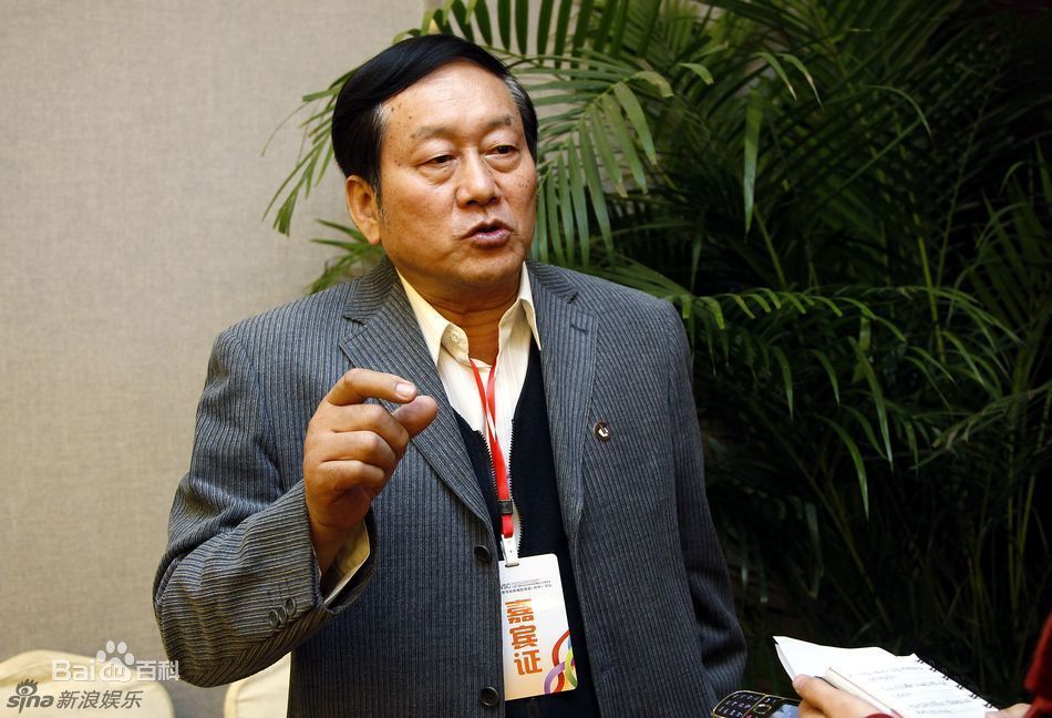 高清周振天精彩图册