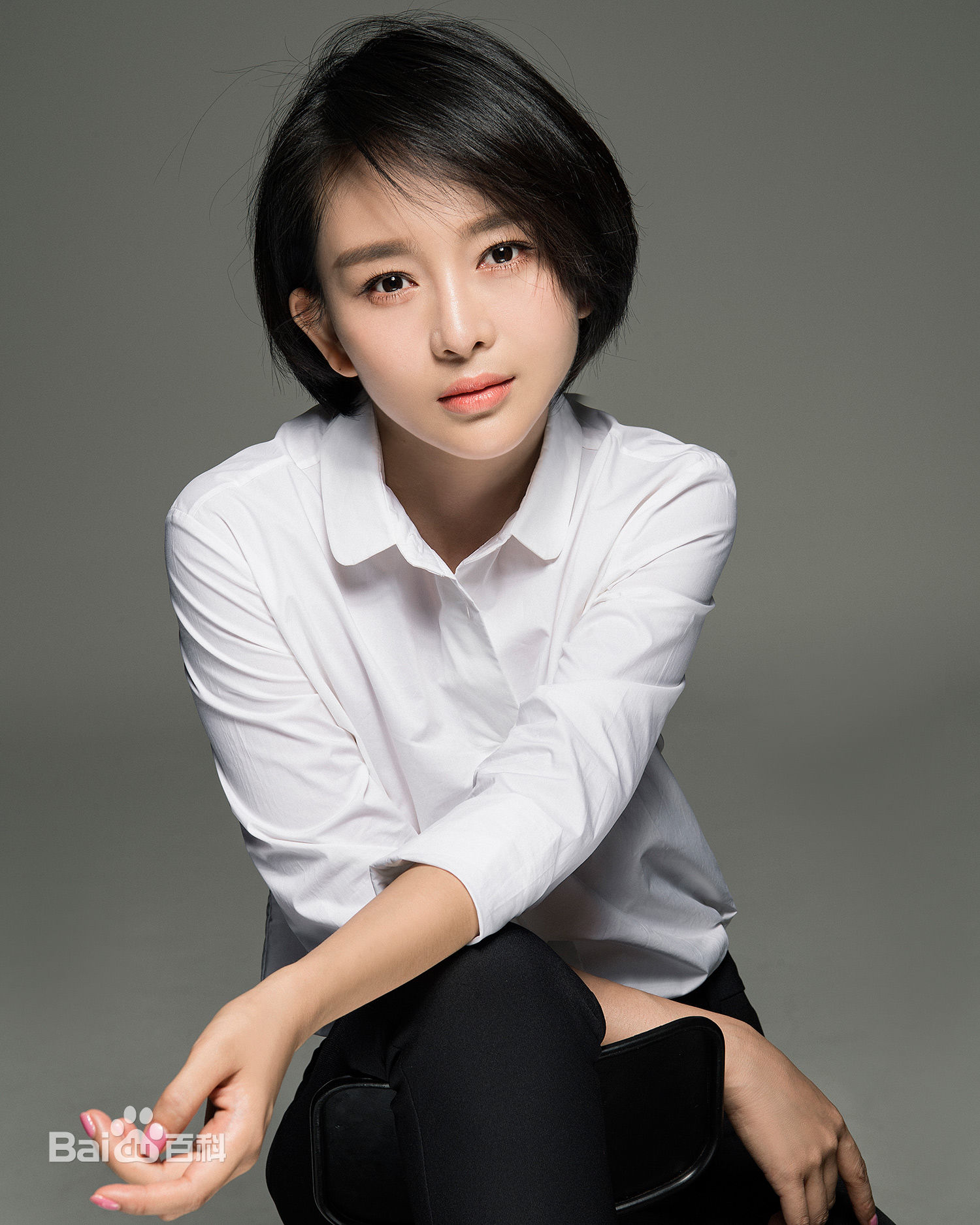 夏一瑶知性大方图片图集