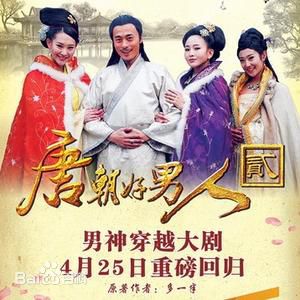 高清夏一瑶性感图片