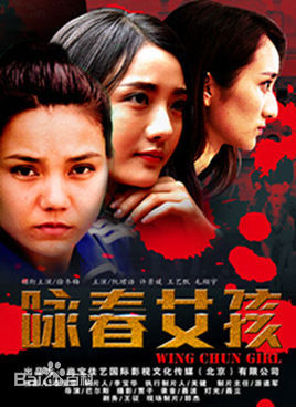 最新许景媛(Xujingyuan)性感图片