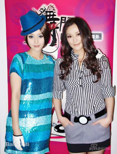 袁满范冰冰与壁纸壁纸