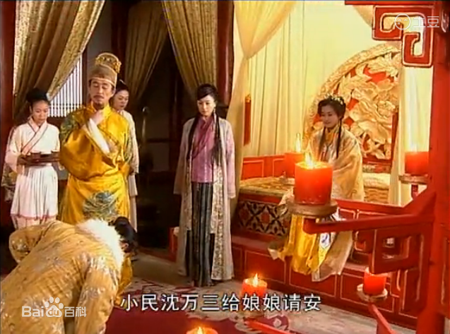 袁满聚宝盆-壁纸壁纸