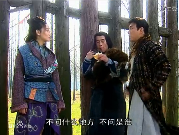 袁满聚宝盆-壁纸壁纸