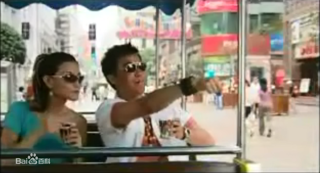 袁满饮食男女-性感图片图集