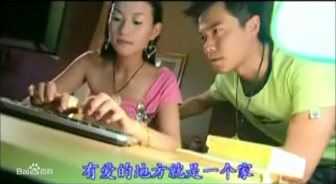 袁满饮食男女-性感图片图集