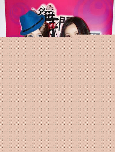 袁满精舞门-范冰冰图片图册