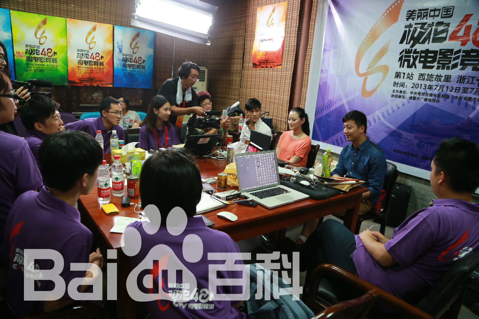 袁满爱西施豆腐-素颜照相册