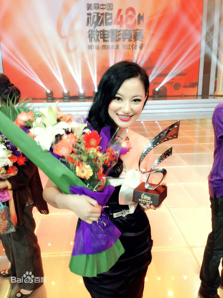 袁满爱西施豆腐-素颜照相册