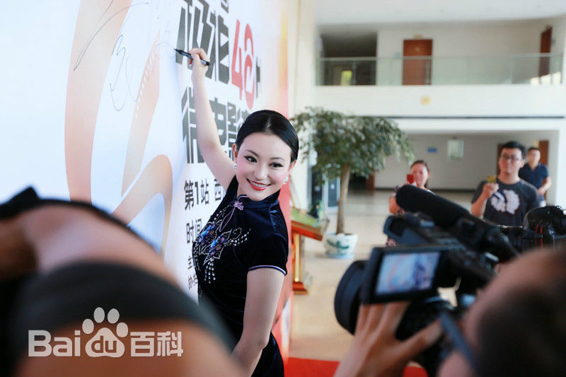 袁满爱西施豆腐-素颜照相册