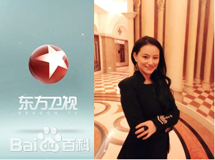 袁满“上海东方卫视”广告宣传片-图片图册