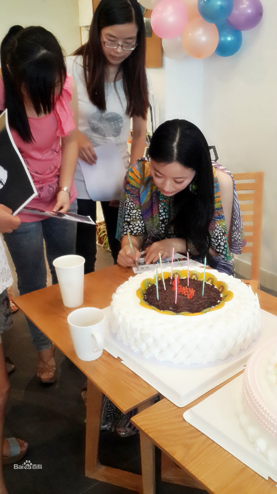 袁满影迷生日见面会图片图集