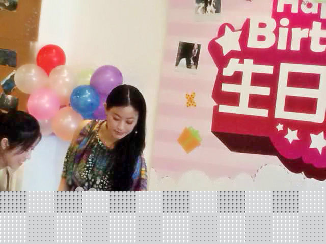 袁满影迷生日见面会图片图集