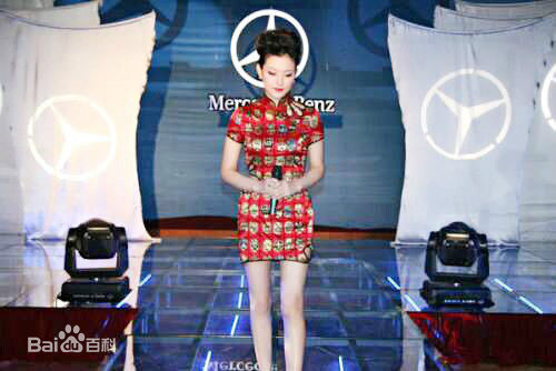 袁满奔驰活动嘉宾演唱-壁纸壁纸