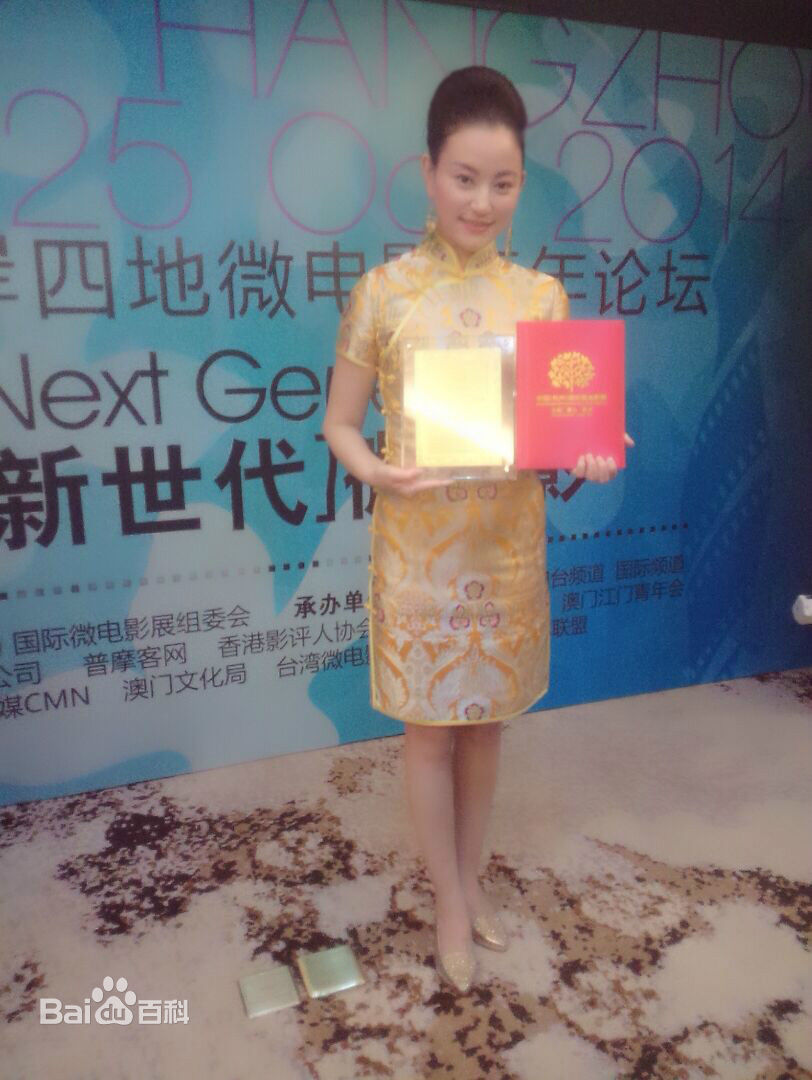 袁满Nabi广告宣传片-性感图片壁纸