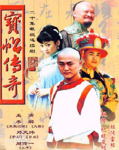 张咏棋(Zhang Yongqi)前后照片