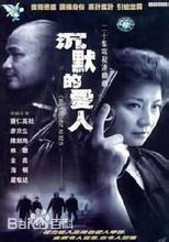 张咏棋(Zhang Yongqi)前后照片