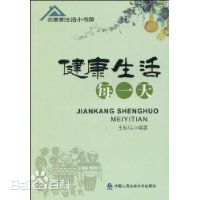 张咏棋(Zhang Yongqi)前后照片