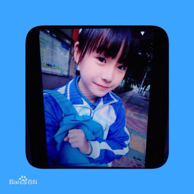 徐黄丽(Lily)近照（来源微博）图册