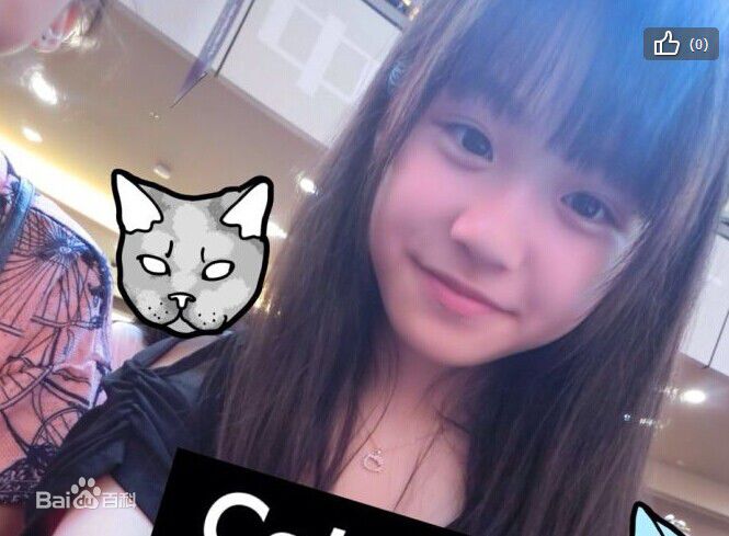 徐黄丽(Lily)近照（来源微博）图册