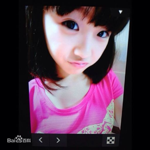 徐黄丽(Lily)近照（来源微博）图册