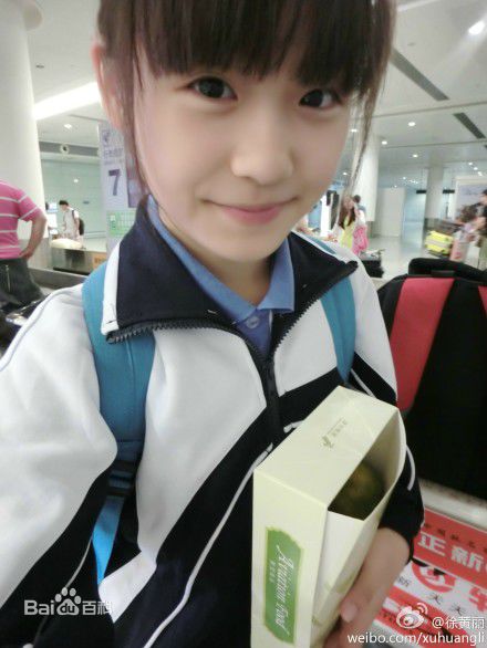 精选徐黄丽(Lily)