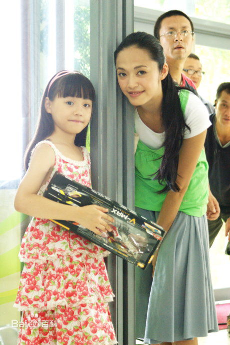 精选徐黄丽(Lily)