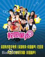 最新徐黄丽(Lily)壁纸