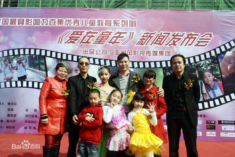 最新徐黄丽(Lily)壁纸