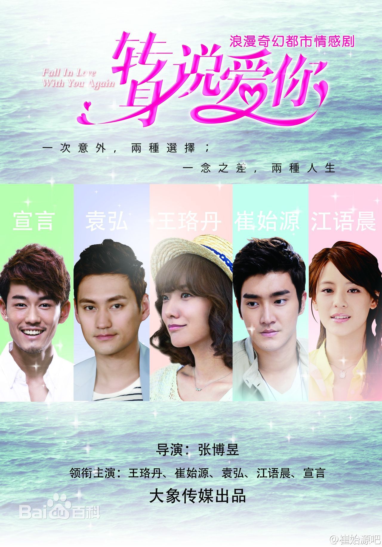 最新徐黄丽(Lily)壁纸