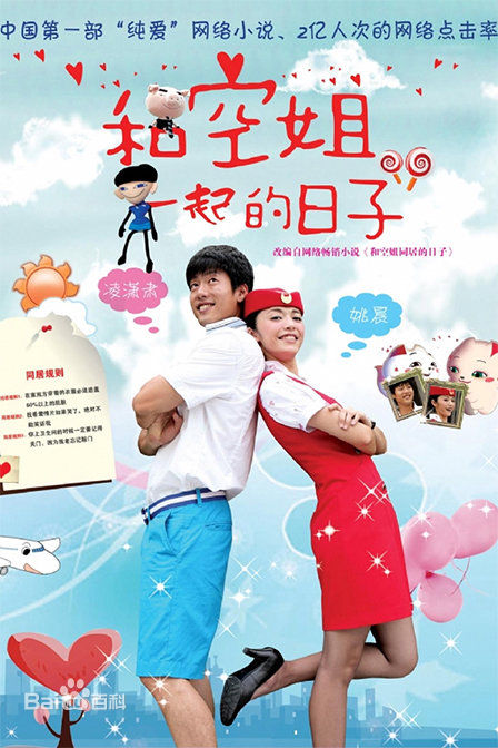 最新徐黄丽(Lily)壁纸