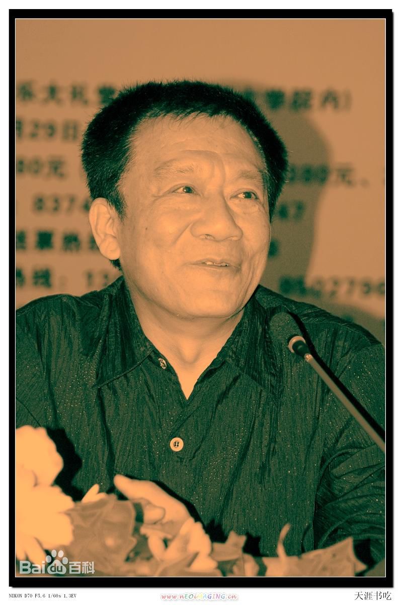 精选侯耀文精彩图册