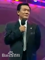 侯耀文前后照片