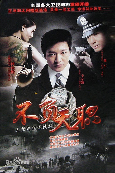 侯耀文前后照片