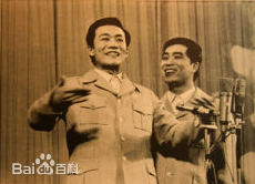 侯耀文前后照片