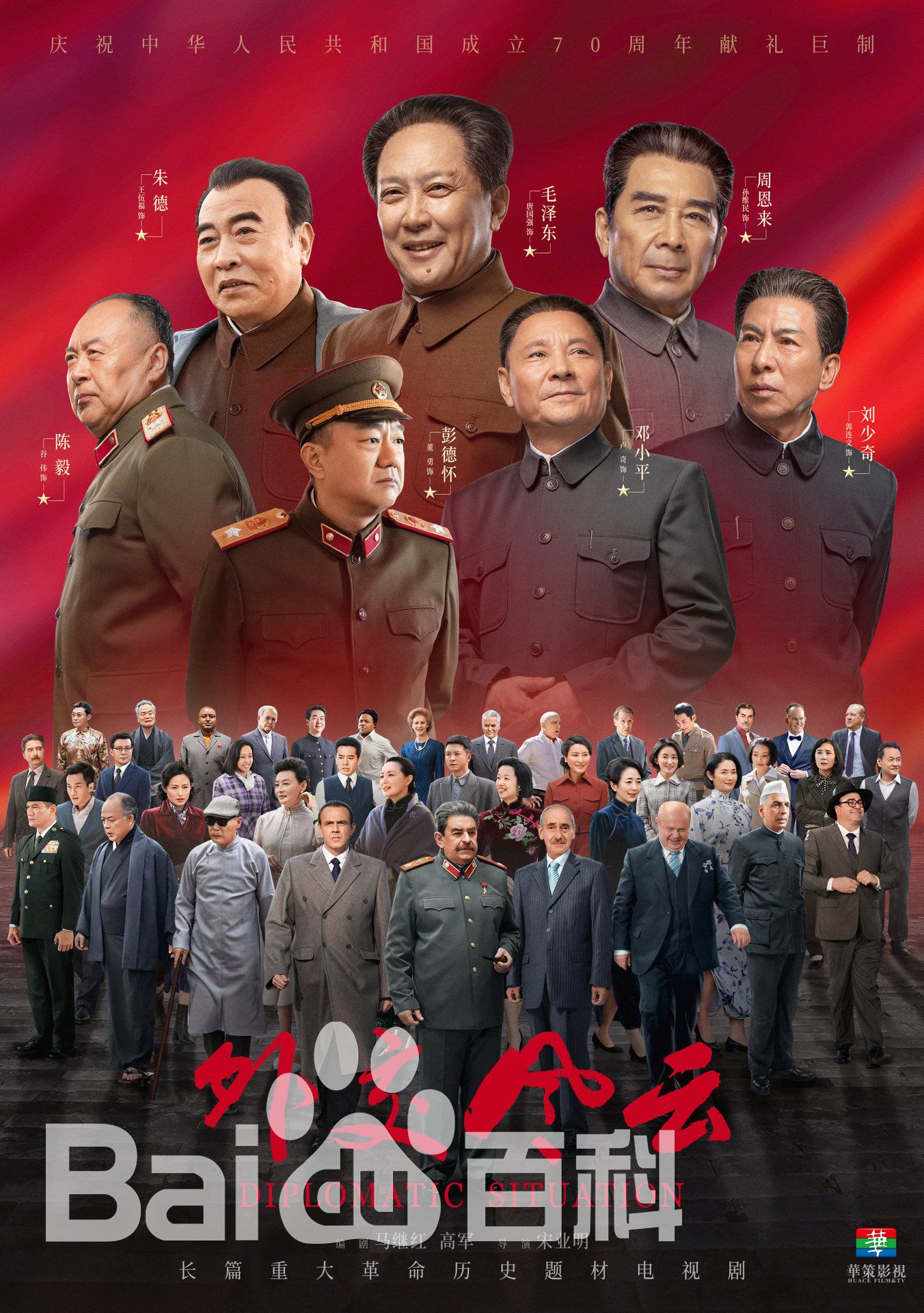 最优质于洋生活照